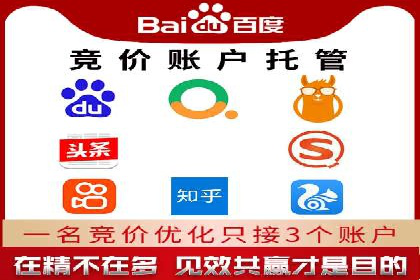 充值返点平台盘点：热门返点活动推荐